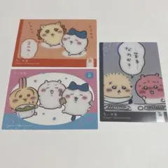 ちいかわ　キラキラクリアカード　コレクションガム　うさぎ　ハチワレ　シーサー