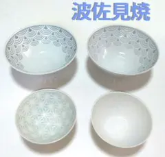 Item thumbnail for item db3945e8-c507-4a5b-ae2e-23813156c6ef