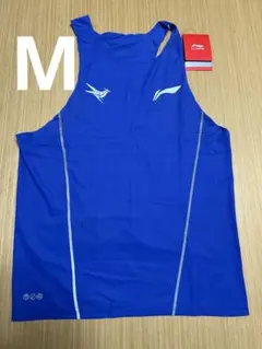 リーニン　シングレット　Lサイズ Li-ning プロフェッショナルランニング 競技用シングレット (LI-NING