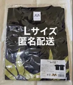 仮面ライダーアギト 真アギト展 限定 クレスト Tシャツ Lサイズ 未開封のサムネイル