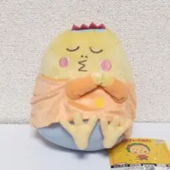 新品未使用タグ付 COJI-COJI コジコジ さくらももこ すやすやぬいぐるみ