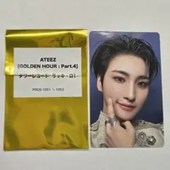ATEEZ ソンファ　タワレコ　ラキロト　ラキドロ