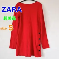 ワインレッド ニット