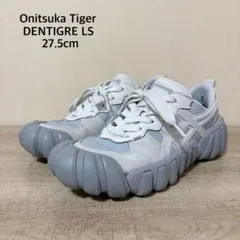 Onitsuka Tiger DENTIGRE LS 27.5cm グレー