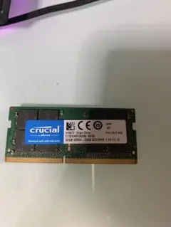 Crucial 32GB DDR4-2666 SO-DIMM メモリー