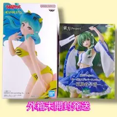 【セットでお得】プライズフィギュア 2種セットまとめ売り