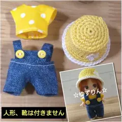 35.ぷちリカちゃん みつごの赤ちゃん 着せ替え服 トップス＆サロペット＆バケハ