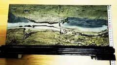 国画石 天然石 鑑賞石紋石 自然風景石台座付き（プロフィール必読)のサムネイル