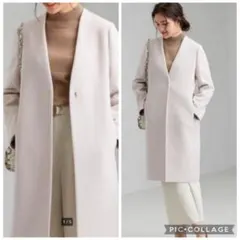 UNITED ARROWS ノーカラー ロングコート　アイボリー　ベージュ系