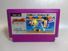 ファミコン　スパルタンX