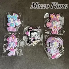 未使用　メゾピアノ　カプセルラバーマスコット　ガチャ　　ベリエ　ブルーベリエ