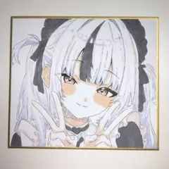 皐月恵 白蛇と白百合 - メルカリ