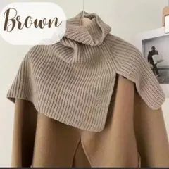 ネックウォーマー マフラー ポンチョ スヌード 防寒 ニット　ケープ　スリット