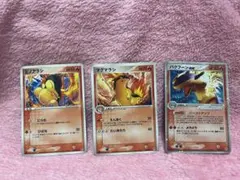 ポケモン旧カード ヒノアラシ マグマラシ バクフーン+おまけ