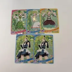 ひみつのアイプリ　アイプリカードまとめ売り5枚（アイリ）