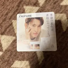 販促ポップ　ちふれ　向井康二