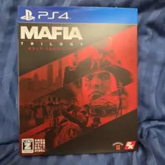 PS4 マフィア トリロジーパック