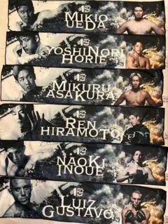 RIZIN 13周年記念選手タオル 6枚セット一番くじ