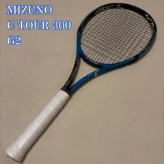 【極美品】MIZUNO FX900 ソフトテニスラケット 00G 極美品】MIZUNO FX900 ソフトテニスラケット 00G - メルカリ