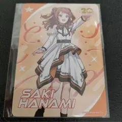 Item thumbnail for item d8ef01b6-27e6-4d08-be04-553c237ab6df