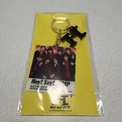 Hey! Say! JUMP キーホルダーのサムネイル