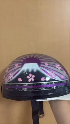 Item thumbnail for item d54e543e-10c9-4fef-94cd-0ab5a221b521