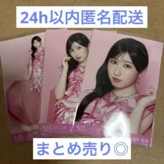 手袋開封】 =LOVE 山本杏奈 生写真 キービジュ コンプ イコラブ ②