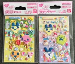 たまもりしーるリフィル　まめっち　くちぱっち　みみっち　めめっち