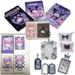 サンリオ クロミのトレーディングカードセット＋‪α