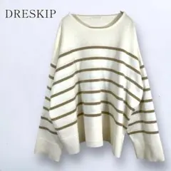 美品【ドレスキップ】ボーダー柄ニットセーター M プルオーバー クルーネック