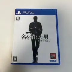 PS4 龍が如く7外伝 名を消した男