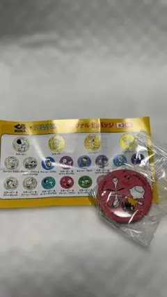 くら寿司 PEANUTS 缶バッジ スヌーピー＆チャーリー・ブラウン