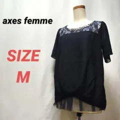 axes femme　アクシーズファム　シアーブラウス　チェック　レース　パール