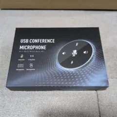 USB Conference Microphone 本体