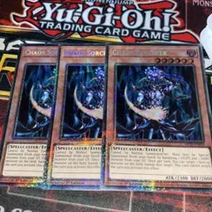 最終値下げ【ワンオーナー品】遊戯王 カオスソーサラー 韓国EV