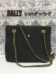 【良品】BALLY バリー キルティング ハンドバッグ ショルダーバッグ 肩掛