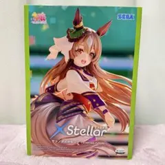 未開封‼️ SEGA XStellar サトノダイアモンド フィギュア　ウマ娘
