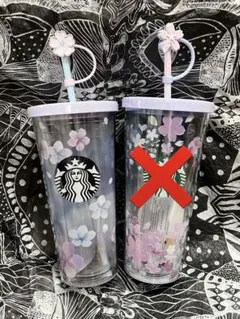 レア　スターバックス　さくら　コールドカップタンブラー　タイ