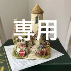 白雪姫 7人の小人の家 ジオラマ WDW ディズニーランド - メルカリ