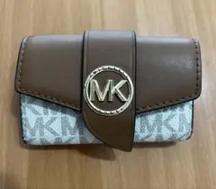 MICHAEL KORS キーケース ブラウン/ホワイト
