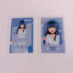 青木れいか　スマイルプリキュア　クリアカード　ファッションシリーズ