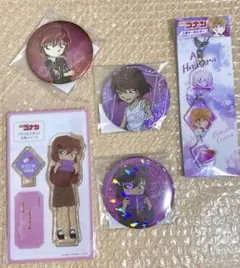 灰原哀 ホログラム缶バッジ アクリルスタンド アクリルキーホルダー グッズセット