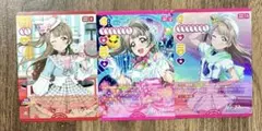 2026年最新】ラブカ ことりの人気アイテム - メルカリ