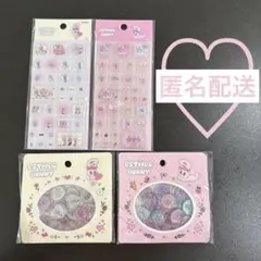 エスターバニー シール おはじき タイル ４点セット