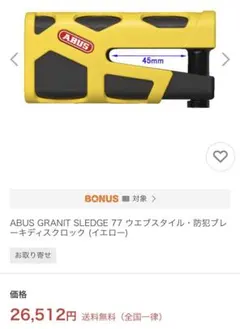 grass valley/グレスバレー EDIUS EDIUSV6KB 2 JP - メルカリ