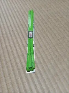 Item thumbnail for item 97897c54-bbad-44d6-8c88-65645024dda7