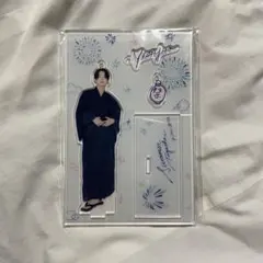 txt アクスタ ヨンジュン