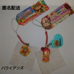 ご当地キティ　根付け　ハワイアンズ　キティ　日焼けキティ　レア