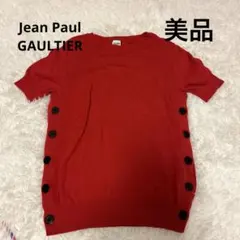 Jean Paul GAULTIER 半袖ニット レッド　サイズMのサムネイル