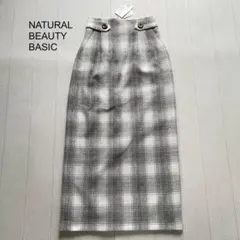 タグ付♡NATURAL BEAUTY BASIC オンブレチェックナロースカート